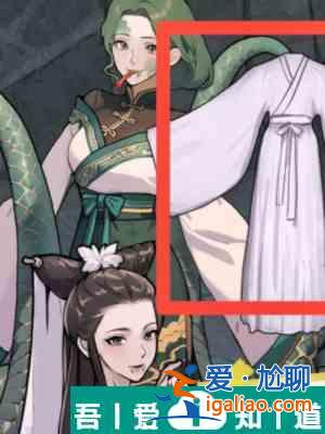 隱秘的檔案白蛇傳怎么通關 白蛇傳通關攻略? 隱秘的檔案白蛇傳怎么通關 白蛇傳通關攻略?