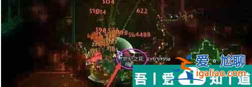 泰拉瑞亞怎么制作吸血扇 打法攻略？