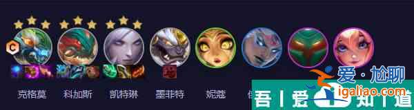 云頂之弈手游山海狙神大嘴怎么玩 玩法介紹? 云頂之弈手游山海狙神大嘴怎么玩 玩法介紹?