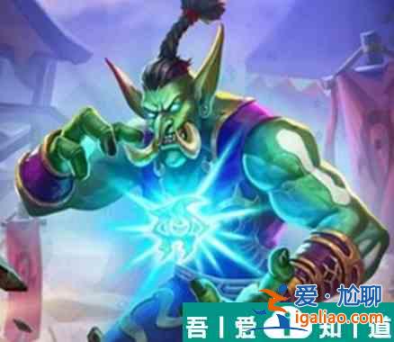 爐石傳說精明的奧術(shù)師屬性介紹 具體一覽？
