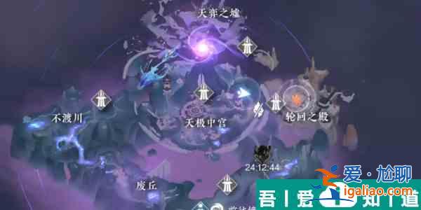 逆水寒手游源夢煥生怎么通關 源夢煥生通關攻略？