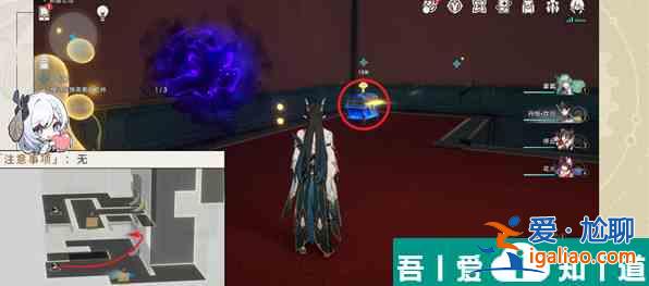 崩壞星穹鐵道外包工任務怎么做 崩壞星穹鐵道外包工任務攻略詳解？