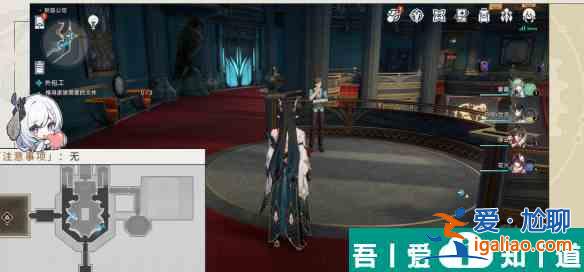 崩壞星穹鐵道外包工任務怎么做 崩壞星穹鐵道外包工任務攻略詳解？