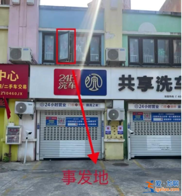 監控損壞？
