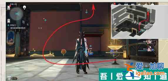 崩壞星穹鐵道外包工任務怎么做 崩壞星穹鐵道外包工任務攻略詳解？