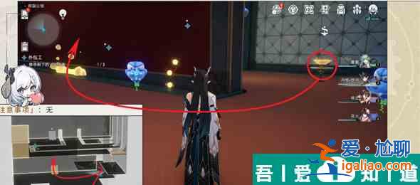 崩壞星穹鐵道外包工任務怎么做 崩壞星穹鐵道外包工任務攻略詳解？