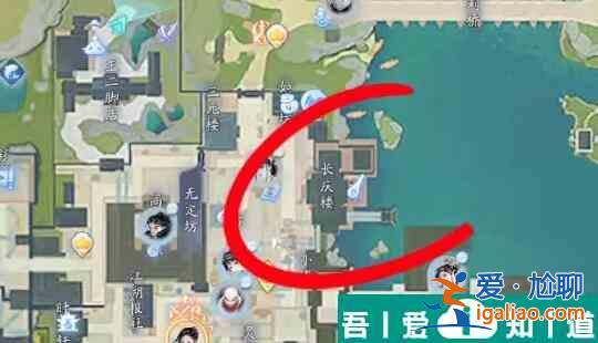 射雕隱藏技能怎么解鎖 射雕隱藏技能獲得方法攻略？