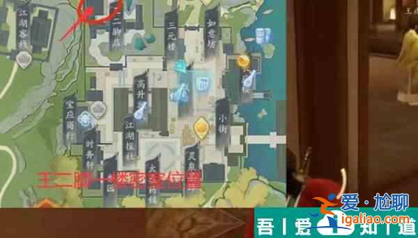 射雕隱藏技能怎么解鎖 射雕隱藏技能獲得方法攻略？