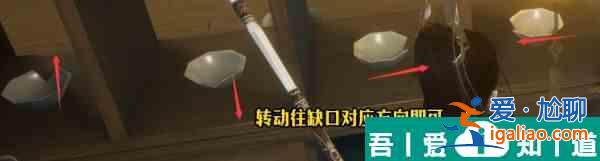 射雕隱藏技能怎么解鎖 射雕隱藏技能獲得方法攻略？