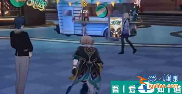 崩壞星穹鐵道酒店關門之后怎么完成 酒店關門之后完成攻略？