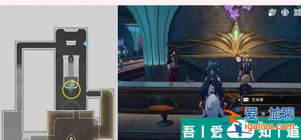 崩壞星穹鐵道外邦為何爭(zhēng)鬧怎么過 崩壞星穹鐵道外邦為何爭(zhēng)鬧攻略? 崩壞星穹鐵道外邦為何爭(zhēng)鬧怎么過 崩壞星穹鐵道外邦為何爭(zhēng)鬧攻略?