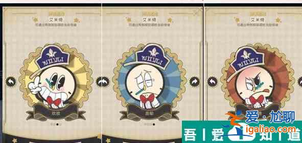 崩壞星穹鐵道外邦為何爭(zhēng)鬧怎么過 崩壞星穹鐵道外邦為何爭(zhēng)鬧攻略? 崩壞星穹鐵道外邦為何爭(zhēng)鬧怎么過 崩壞星穹鐵道外邦為何爭(zhēng)鬧攻略?