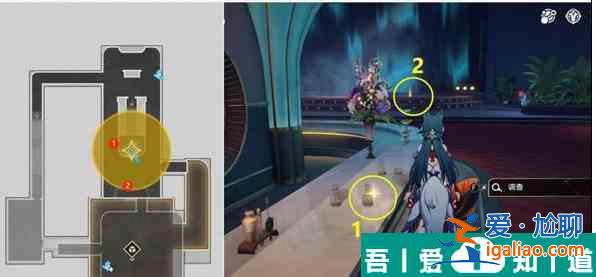 崩壞星穹鐵道外邦為何爭(zhēng)鬧怎么過 崩壞星穹鐵道外邦為何爭(zhēng)鬧攻略? 崩壞星穹鐵道外邦為何爭(zhēng)鬧怎么過 崩壞星穹鐵道外邦為何爭(zhēng)鬧攻略?