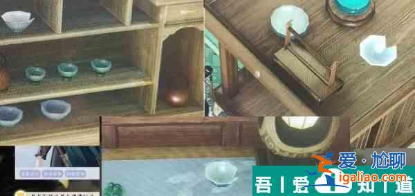 射雕隱藏技能怎么解鎖 射雕隱藏技能獲得方法攻略？