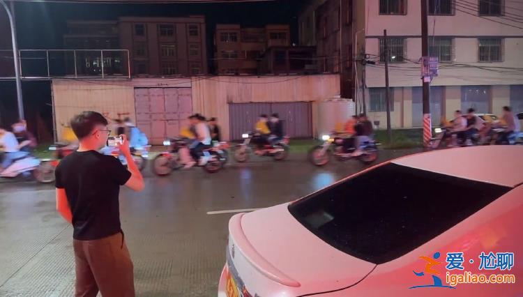 濟南“鬼火少年”炸街后 ?廣東汕頭凌晨出現數十人組團騎車炸街？