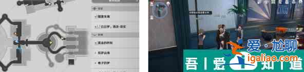 崩壞星穹鐵道林中小屋成就怎么獲得 崩壞星穹鐵道林中小屋成就攻略? 崩壞星穹鐵道林中小屋成就怎么獲得 崩壞星穹鐵道林中小屋成就攻略?