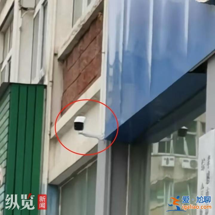 將派人拆下攝像頭？