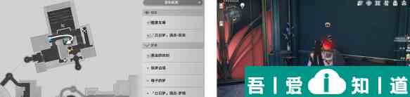 崩壞星穹鐵道林中小屋成就怎么獲得 崩壞星穹鐵道林中小屋成就攻略? 崩壞星穹鐵道林中小屋成就怎么獲得 崩壞星穹鐵道林中小屋成就攻略?