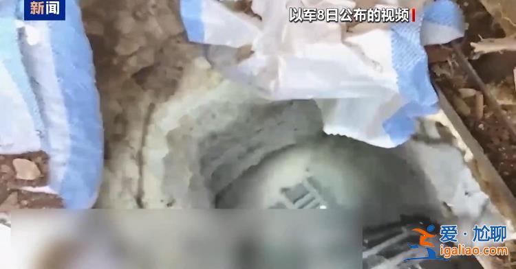 黎以沖突加劇 以軍稱已將地面行動擴大至黎西南部地區？