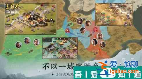 三國志戰棋版sp周瑜怎么玩 三國志戰棋版sp周瑜陣容搭配攻略？