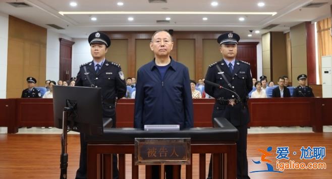 “老虎”張福生一審獲刑13年 曾靠打麻將斂財900多萬？