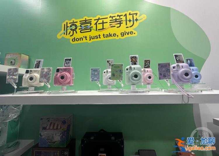 51℃儀器能止癢 電腦透明屏制圖更酷炫？