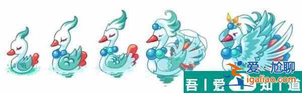 洛克王國華貴天鵝怎么樣 洛克王國華貴天鵝技能介紹? 洛克王國華貴天鵝怎么樣 洛克王國華貴天鵝技能介紹?