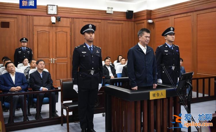 非法收受財(cái)物數(shù)千萬元！重慶市人大常委會(huì)原副主任鄭洪受審？