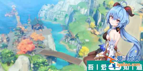 原神戰狂圣遺物怎么刷 戰狂圣遺物刷取攻略？