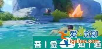 原神巖神像怎么尋找 具體一覽? 原神巖神像怎么尋找 具體一覽?