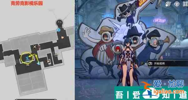 崩壞星穹鐵道*荒誕的舞臺貼紙怎么收集 收集攻略？