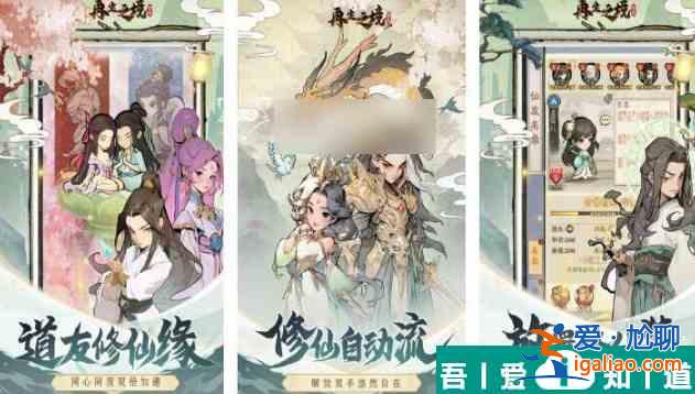 再生之境新手陣容怎么搭配 再生之境強勢平民陣容推薦？