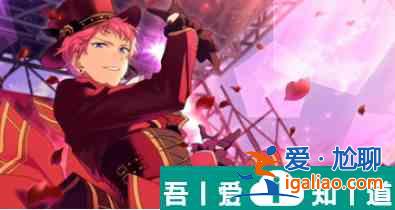 偶像夢幻祭全員 偶像夢幻祭全員圖鑒一覽？