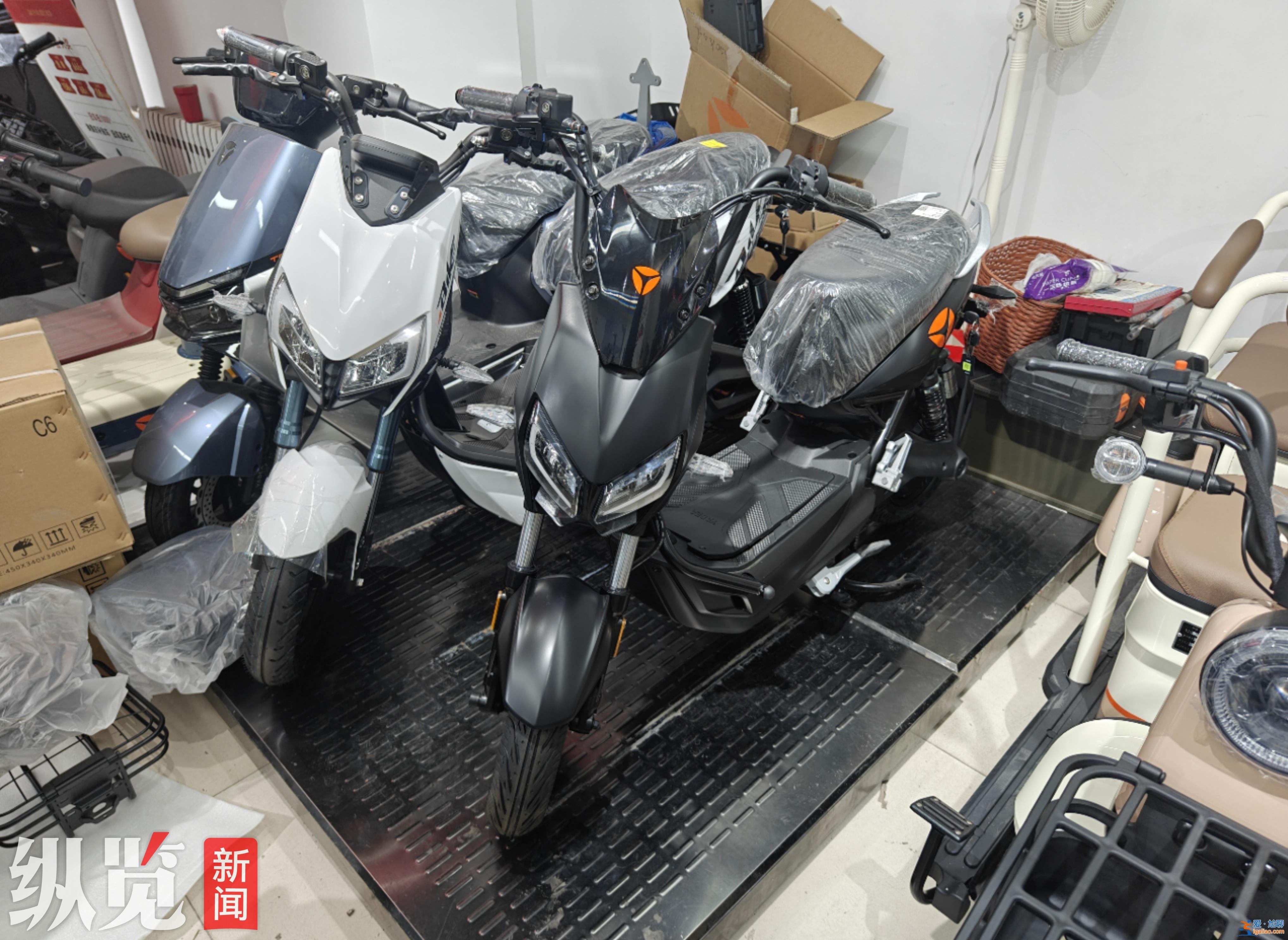 山東濟南16歲少年花3萬改造電摩 在區政府門前“炸街”被拘1個月？