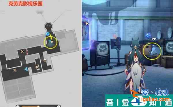 崩壞星穹鐵道*荒誕的舞臺貼紙怎么收集 收集攻略？