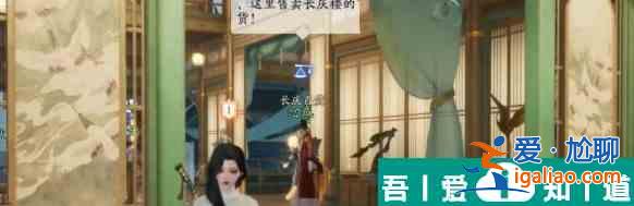 射雕手游奇峰在哪 射雕手游奇峰層巒位置一覽？