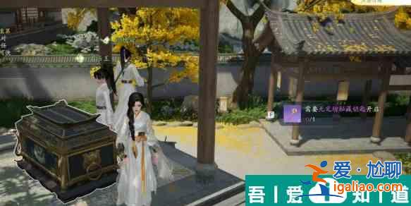 射雕手游奇峰在哪 射雕手游奇峰層巒位置一覽？