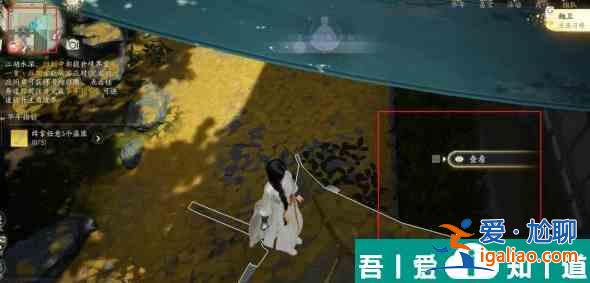 射雕手游奇峰在哪 射雕手游奇峰層巒位置一覽？