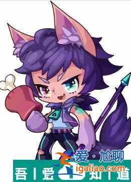 洛克王國魔之博伊斯怎么樣 洛克王國魔之博伊斯技能介紹？