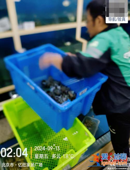 叮咚買菜一倉管猝死 生前上過多日12小時夜班 公司稱愿人道補償？