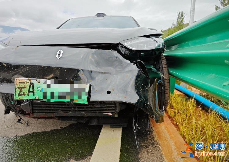 車輛已減速？