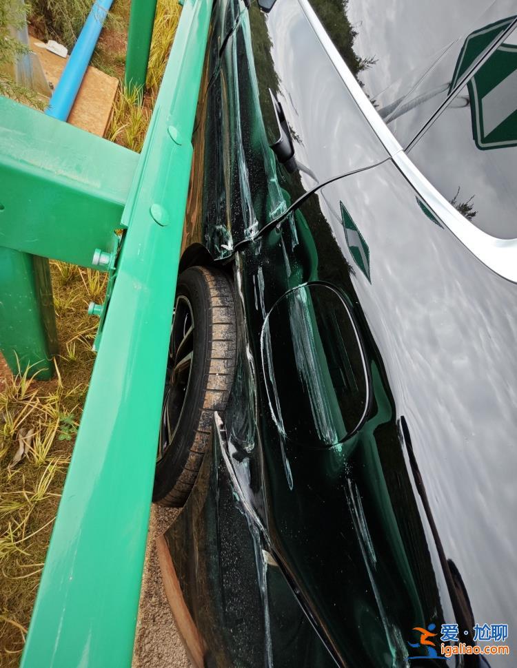 車輛已減速？