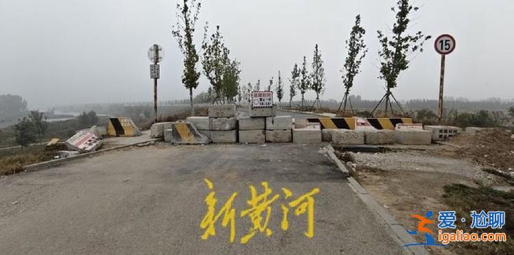 設有“禁止駛入”標識 仍有機動車和騎友通行？