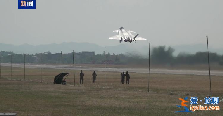 多批多架轟-6K戰機掛載實彈飛赴預定空域！演習最新畫面公布？