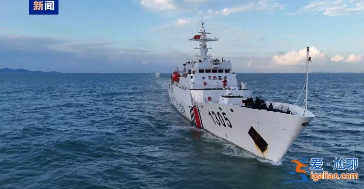 多支海警艦艇編隊環臺島巡航管控？