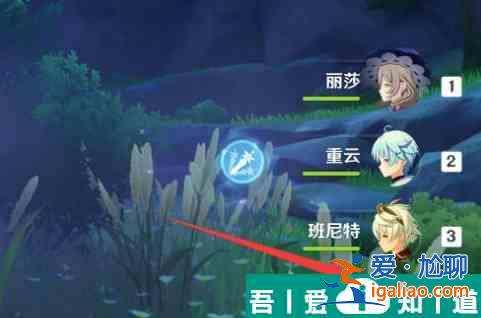 原神每日任務(wù)怎么清掃神像 具體一覽？