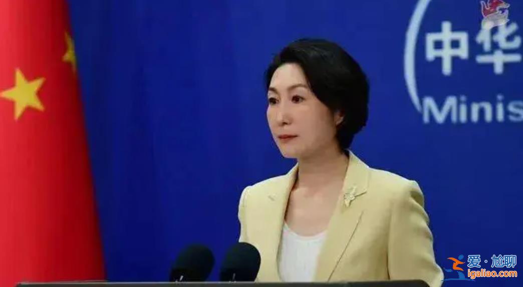 敦促美方立即停止在全球范圍內搞網絡攻擊？