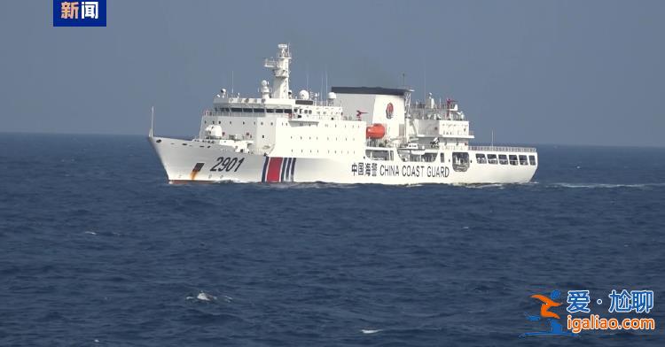 多支海警艦艇編隊環臺島巡航管控？