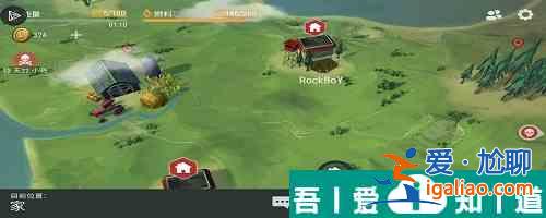地球末日生存鉛板的獲得方法   地球末日生存鉛板獲取方法介紹？