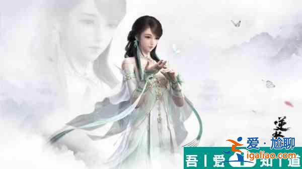 逆水寒手游職業武器  逆水寒手游門派武器一覽？